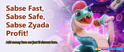 India's Top Gaming Platform banner